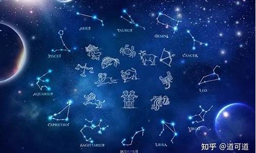 八月份12星座运势_十二星座的8月运势