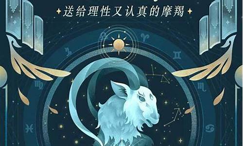 十二星座幻想曲双子座_十二星座幻想曲