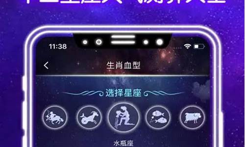 搜狐星座2021年星座运势_搜狐星座运势