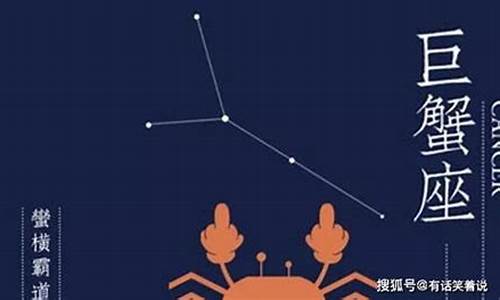 玛法达星座运势最新下周运势_玛法达201