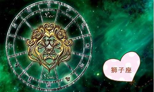 唐立淇2021星座大预言水瓶座_唐立淇2