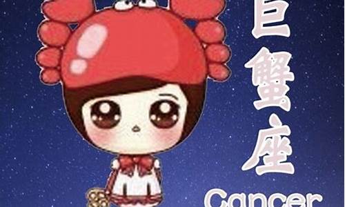 十二星座分组_十二星座的分配