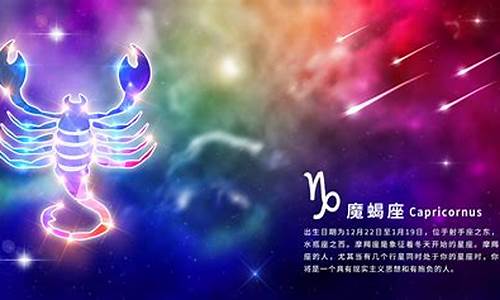 十二星座象征着什么动物_十二星座象征着什