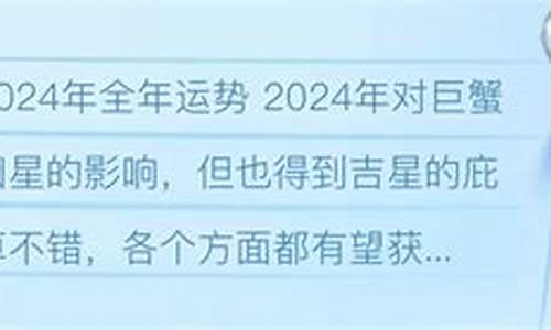 苏珊米勒2021年7月星座运程天蝎座_2024年苏珊米勒星座