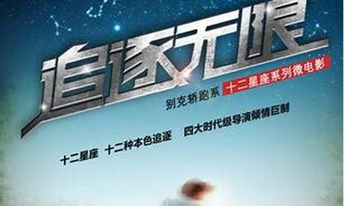 别克是什么星座_别克十二星座微