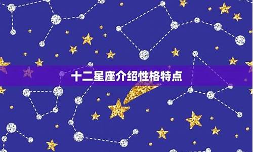 十二星座系列的古风女生头像_十二星座系列