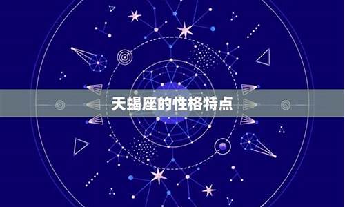 2013最准星座运势查询_2013最准星座运势查询