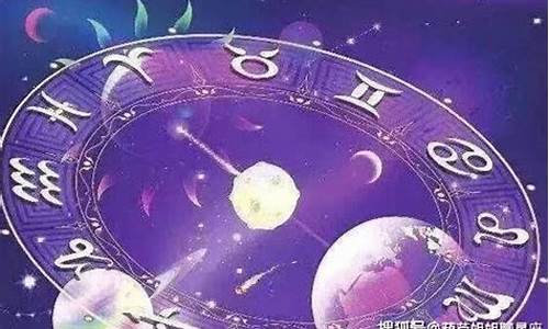 9月23日的运势_星座运势占卜9月23日