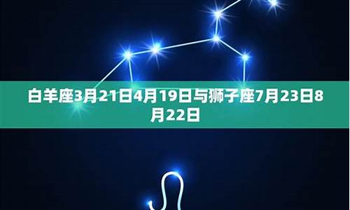 12星座配对大全_12星座配对查询