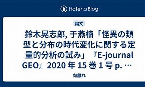 geo2020年12星座运势_geo2021年12星座运势