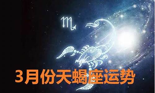 12星座运势查查_12星座运势准不准吗