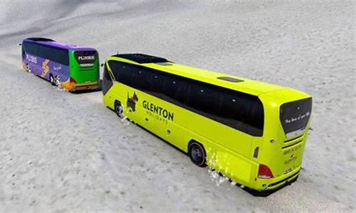 欧洲大巴车模拟2手机版